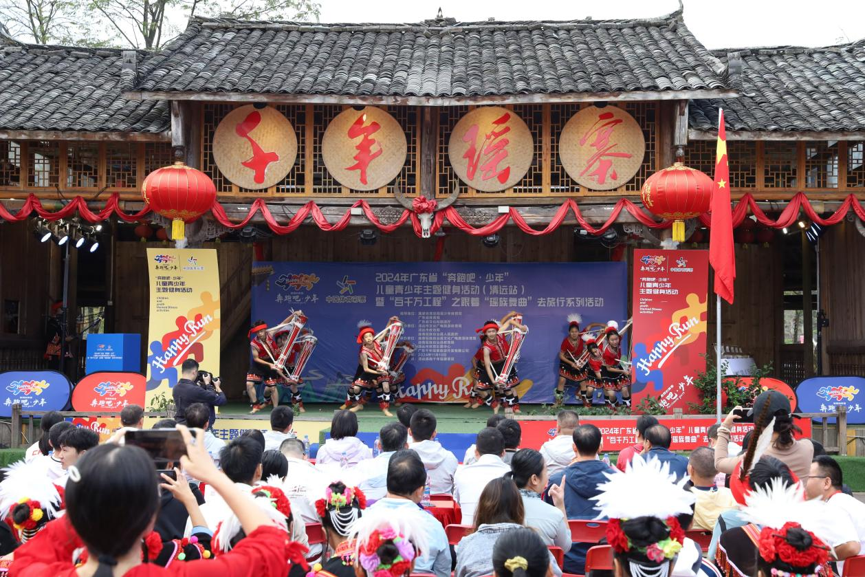 WPS图片(1).png