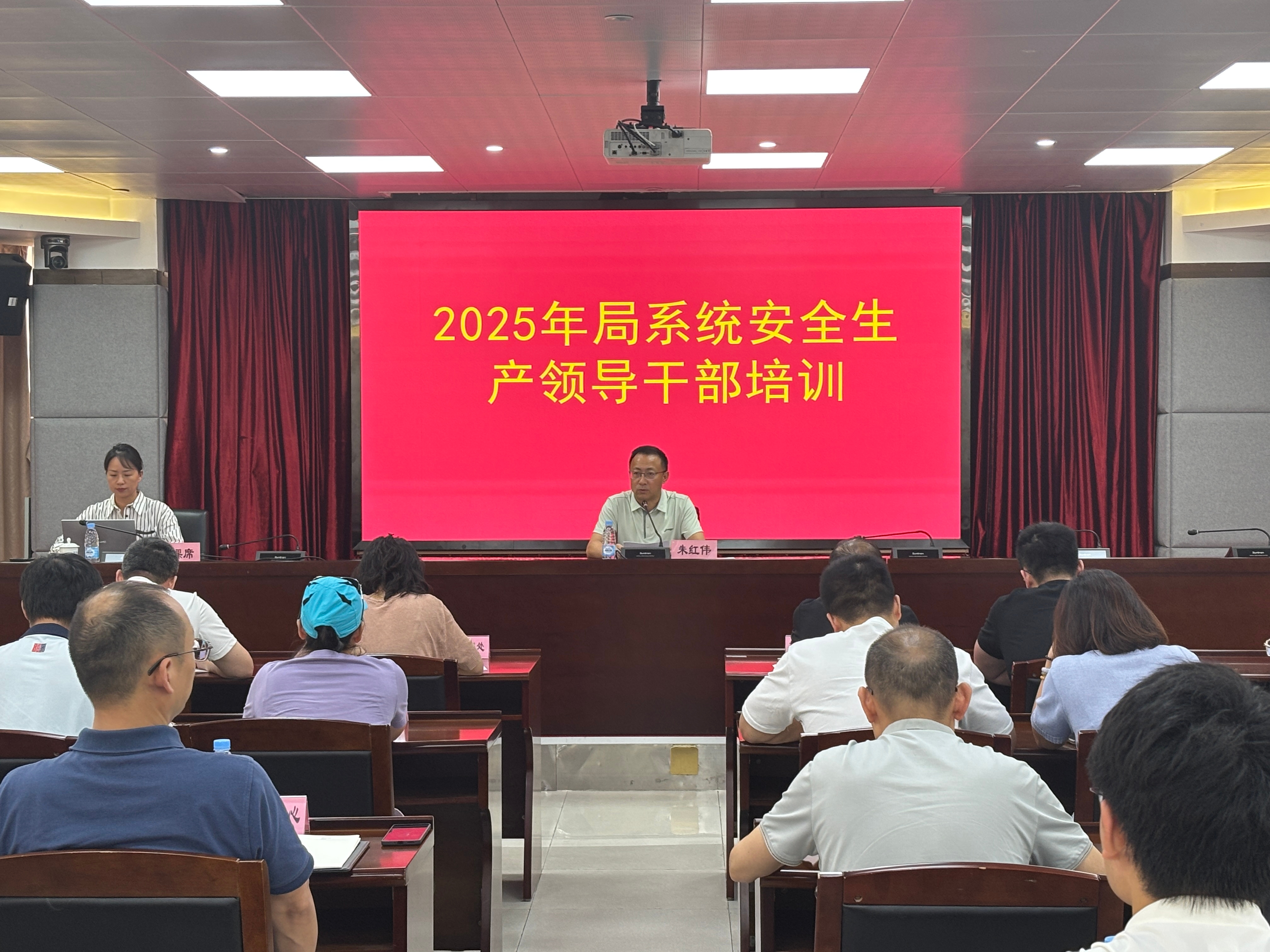 WPS图片(1).jpeg