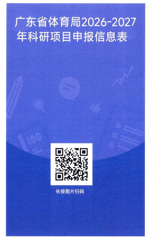 ScreenShot_2026-03-12_092245_870.png