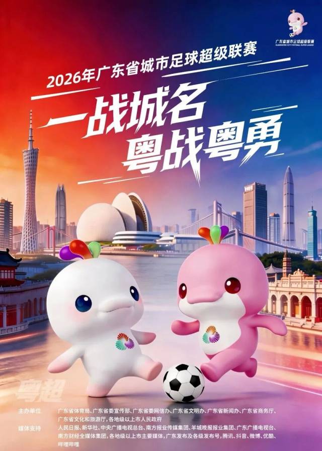 星空体育